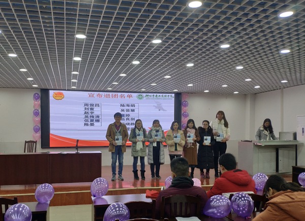 IMG_8118(20190119-162407).jpg