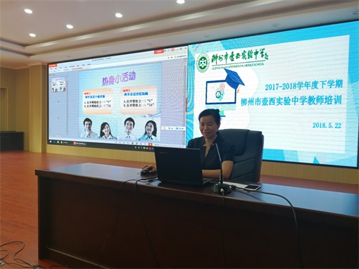 QQ图片20180523163722.jpg
