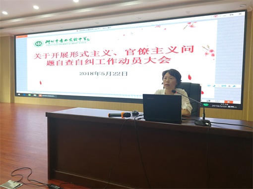QQ图片20180523163844.jpg