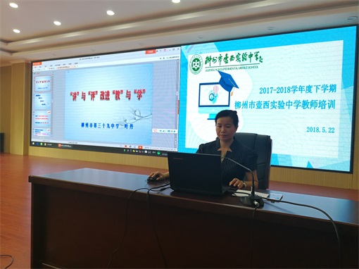 QQ图片20180523163749.jpg