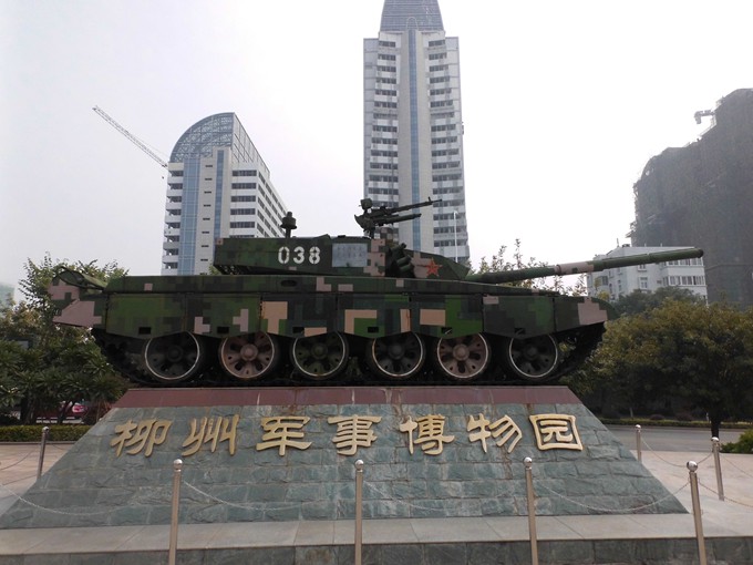 柳南区国防教育系列活动——参观柳州军事博物馆