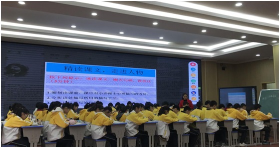 语文组韦秋云老师带领同学们领略语文的魅力.jpg